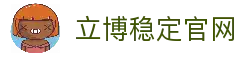 APP下载